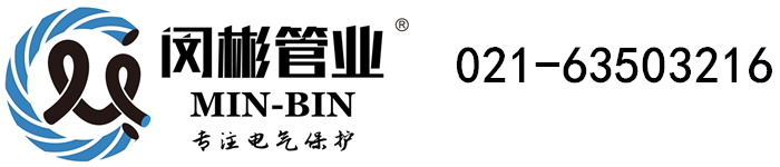 彩神争8谁与争锋